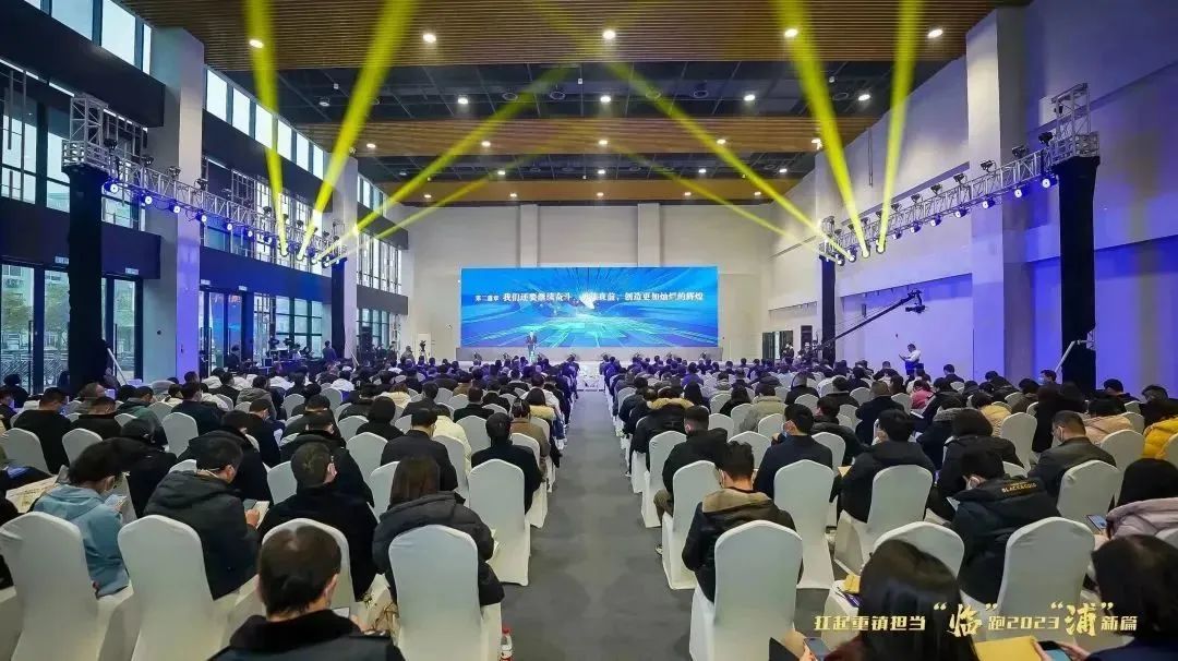 江南平台荣获2022年度“成长优势型企业”