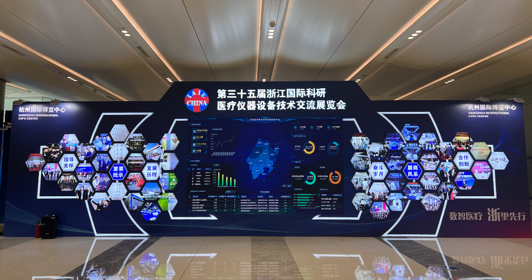 续势而归|江南（中国）官方邀您共赴健康之约