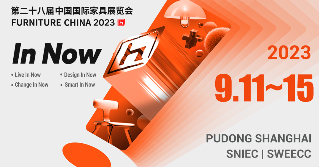 蓄势以待 厚积薄发|江南平台上海浦东家具家居双展只等你来！